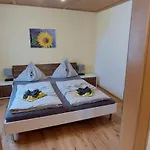 Haus Bergland Апартаменты *