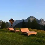 Haus Bergland 公寓 圣马丁安提奈各布里奇