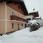 Haus Bergland Апартаменты *