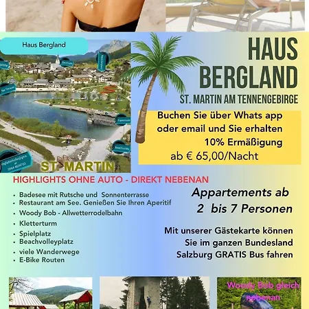 شقة Haus Bergland